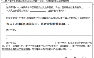 建设运营协议，建设运营协议是行政协议吗