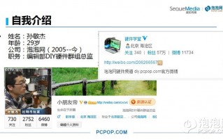 垂直网站运营，垂直网站运营方案
