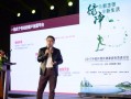 天猫运营总监工资，天猫运营总监工资多少