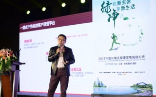 天猫运营总监工资，天猫运营总监工资多少
