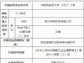 网站运营任职要求，网站运营任职要求怎么写