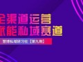 唱吧活动运营，唱吧活动运营方案