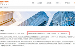 北京网站运营，北京网站运营招商公司有哪些