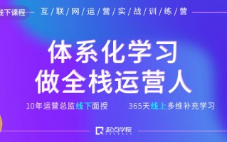 粉丝群运营计划，粉丝群运营计划怎么写