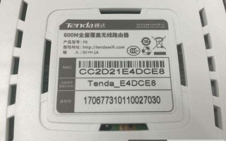 路由器分运营商，路由器分运营商才能使用吗