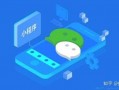 app推广运营，app推广运营是做什么的