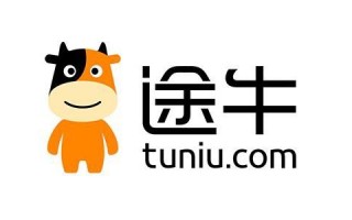途牛运营专员，途牛运营专员怎么样