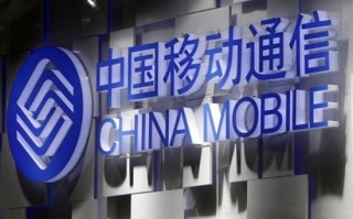 泰国移动最大的运营商，泰国移动最大的运营商是哪家