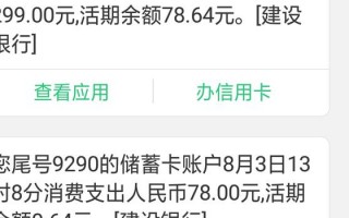 上海app运营策划，上海app运营策划公司