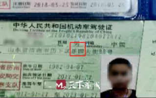 乐从办运营证，办理网约车营运证要多少钱