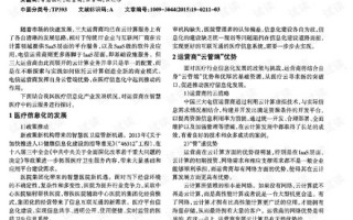 运营pdf下载，运营电子书百度云