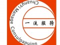 大客车运营证办理，大客车运营证办理流程