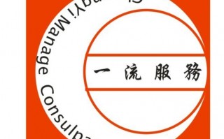 大客车运营证办理，大客车运营证办理流程