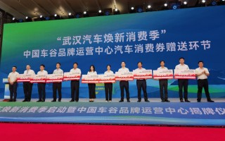 国品广州运营中心，广州市国品汽车零部件股份有限公司