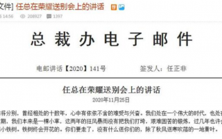 京东运营周计划，京东运营岗位是做什么的