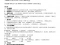商业运营管理类书籍，商业运营书籍推荐
