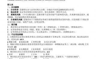 商业运营管理类书籍，商业运营书籍推荐