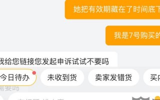 天猫客户运营，天猫客户运营平台在哪里