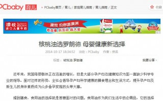 ka经销商运营，ka经销商是什么意思