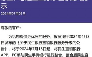 塞班停止运营，塞班系统的手机现在还能用吗