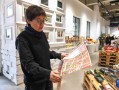 文创商店运营方案，文创商店运营方案怎么写