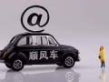 滴滴运营车，滴滴运营车强制报废几年