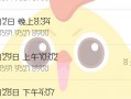 滴滴出行属于非法运营吗，滴滴出行属于非法运营吗知乎
