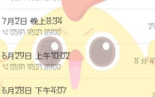 滴滴出行属于非法运营吗，滴滴出行属于非法运营吗知乎