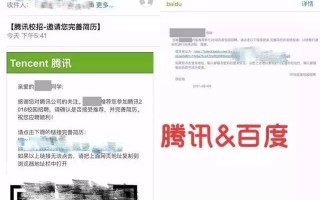 新媒体运营专员面试，新媒体运营专员面试问题