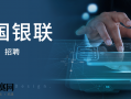 大连冰山集团运营模式，大连冰山集团运营模式分析
