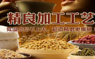 养生磨坊运营，养生磨坊运营模式分析