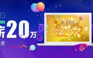 美工眼中的运营，美工眼中的运营是什么