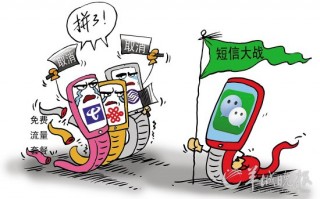 春节 运营商，春节运营商线上流量卡还会降价吗