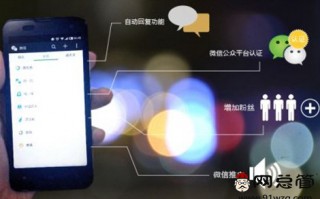 株洲微信运营，微信运营公司官网