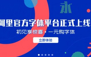 公司招电商运营，公司招电商运营怎么招