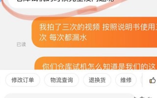苏宁易购店铺运营方案，苏宁易购店铺运营方案怎么写