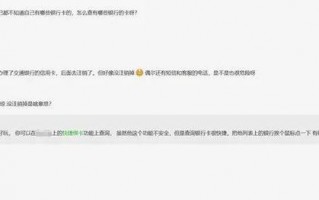 有锁 运营商设置更新，有锁机运营商设置更新
