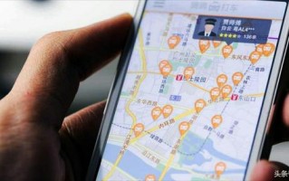 厦门滴滴运营证，厦门滴滴运营证自己可以办理吗