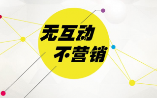 运营和策划哪个好，运营和策划哪个好就业