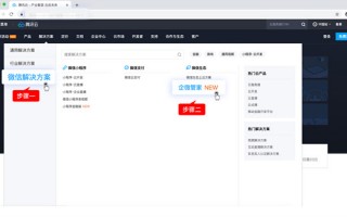 91运营qq群，91云群组三个月