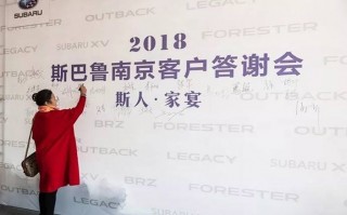 南京唐贤客户运营，南京客户运营中心唐贤渠道