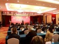 中国广电宽带运营招聘，中国广电宽带运营招聘信息