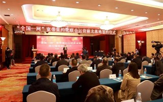 中国广电宽带运营招聘，中国广电宽带运营招聘信息