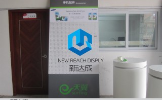 移动运营商 机柜，移动公司机柜