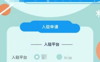 宿迁地区淘宝运营，宿迁地区淘宝运营招聘