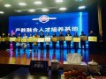 东莞新媒体运营学校，东莞新媒体运营学校有哪些