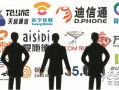 虚拟运营商那个好，虚拟运营商号码是什么意思