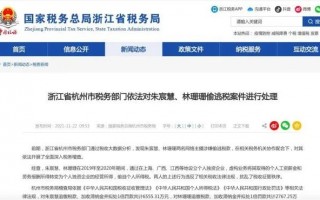 上海动铁运营时间查询，上海动铁运行时间