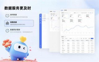 电商运营客服做起，电商运营主要做什么工作