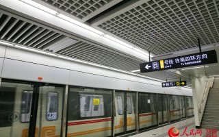 郑州地铁运营网，郑州地铁运营网线示意图